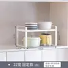 Venta al por mayor de fábrica estante retráctil para cocina encimera gabinete partición interior estante de capas gabinete estante para condimentos estante para ollas y tazones