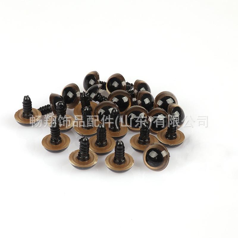 金色眼睛2