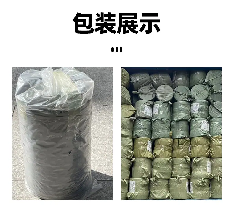详情页_10