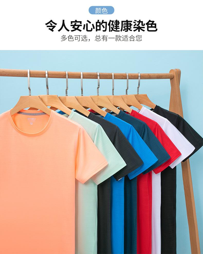 详情_06.jpg