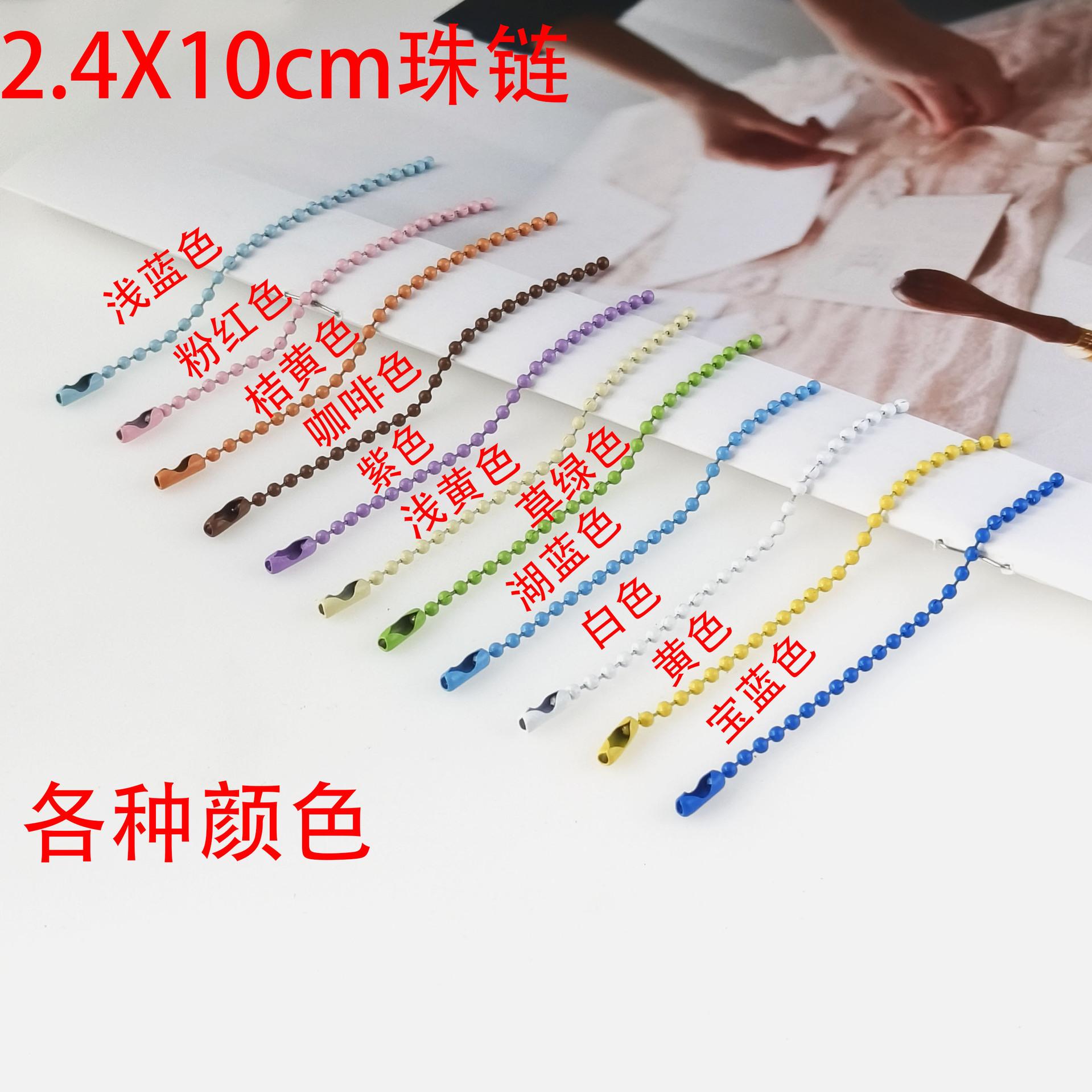 b223d7c809c1ae126f8d74557c0aff