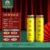 Velas de Óleo de Manteiga de 3/7 Dias do Deus da Riqueza Guan Gong para Inaugurações de Lojas, Especificamente para Atrair Riqueza, Sem Fumaça e Sem Odor
