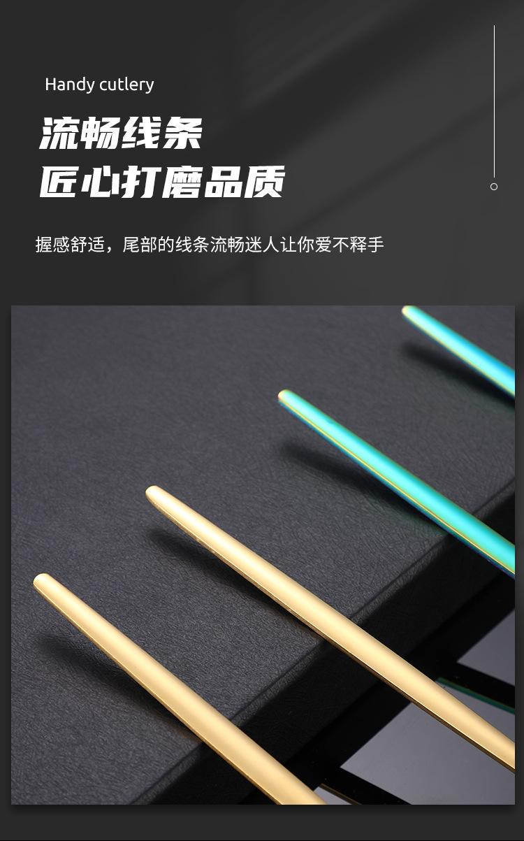 4件套---副本_07.jpg