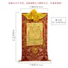 Buda Yuan Hui Maestro Loto Thangka Pintado a Mano Tíbet Buda Mineral Natural Tarjeta Dorada Marco de Madera Maciza Pintura Colgante para Sala de Estar