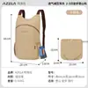 Bolsa Azela Outdoor Leve Esportiva para Corrida Ciclismo Mochila de Viagem Caminhada Ciclismo Bolsa de Montanhismo Masculina e Feminina