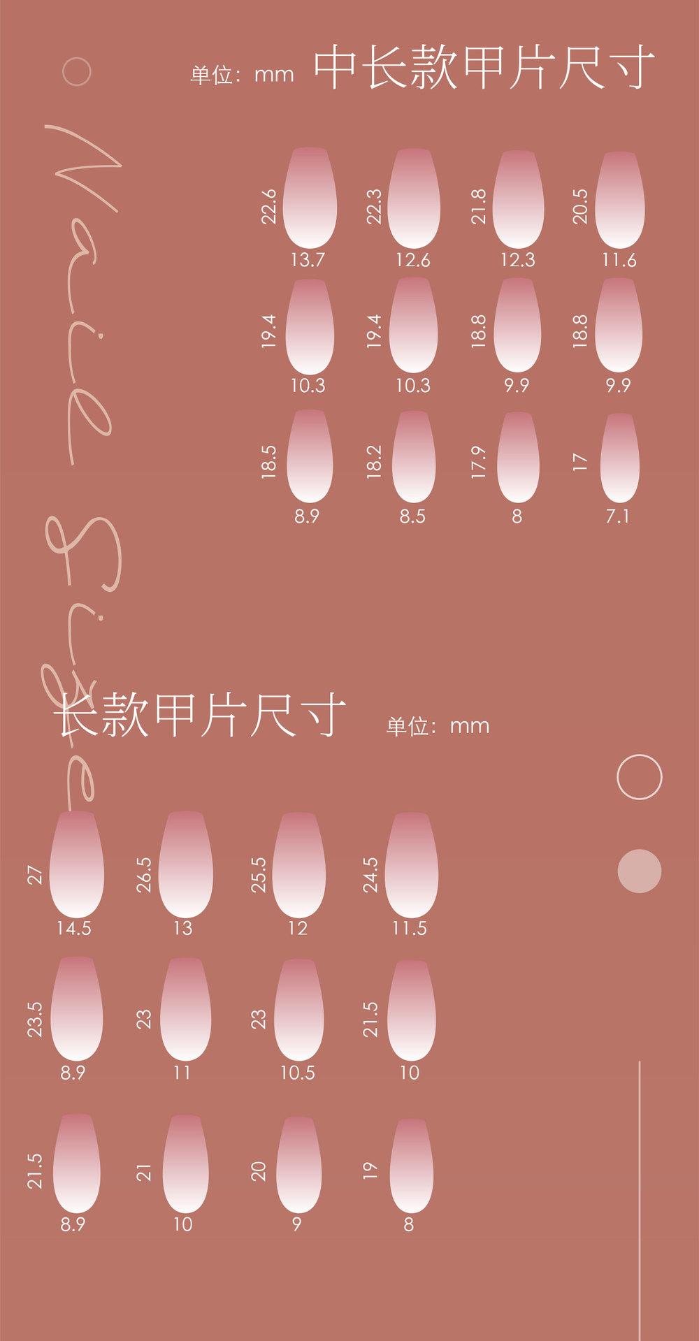 微信图片_20220829145456