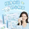 Toallitas húmedas Sanrio, genuinas y autorizadas, para bebés, manos, boca, toallitas faciales desechables para uso doméstico, venta al por mayor