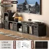 Móvel de TV para sala de estar, novo modelo 2026, armário de armazenamento de piso, móvel de TV modular estilo Calac