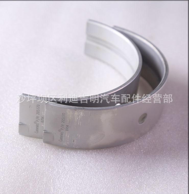 详情页主轴承组AR12270-20_3.jpg