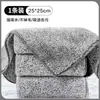 Atacado do Fabricante Estilo Japonês Mop de Carvão de Bambu Fibra de Bambu Pano de Prato de Cozinha Pano de Prato Espessado Camada Dupla Absorvente Limpeza