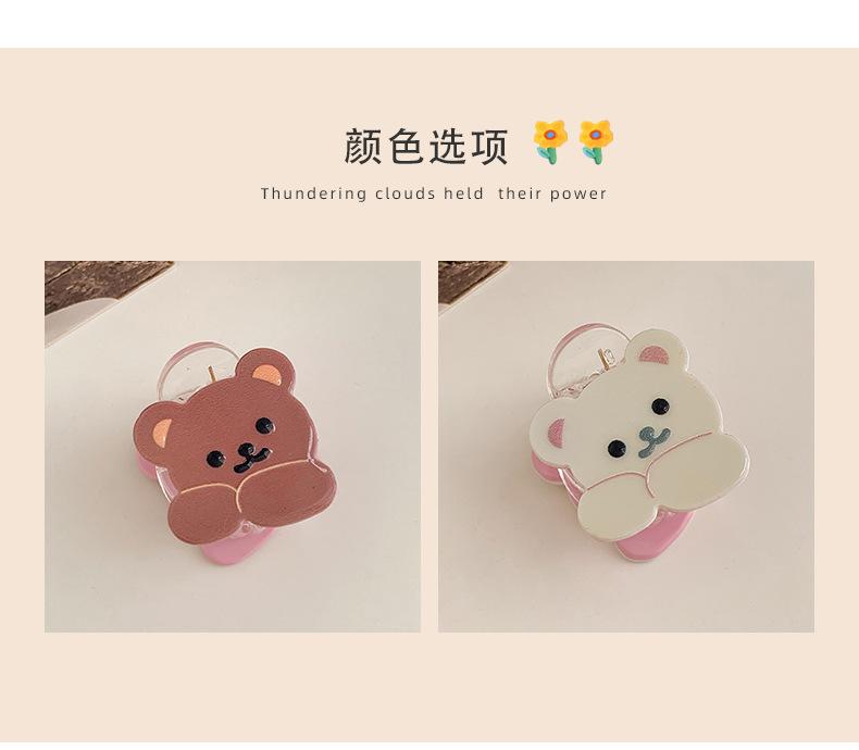 一键复制_20211012235108