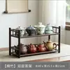 Soporte para taza de té, estante de exhibición, pequeño estante de almacenamiento para juego de té de escritorio, mesa de té, soporte para té, estilo chino, tetera Zisha, secado de tazas, soporte para artículos