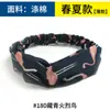 Estilo Bohemio Banda Elástica Cruzada Coreana Dongdaemun para el Cabello Diadema Coreana de Gasa Accesorios para el Cabello para Mujer Tendencia
