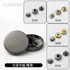 Metal Cobre Puro 831 Cuatro Botones Retro Traje de Tres Piezas Botón Redondo Botón de Suegra Accesorios Accesorios para Ropa