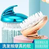 Cepillo de champú de silicona transparente masajeador de cuero cabelludo cepillo de champú limpiador grande redondo dientes cortos masajeador peine de silicona venta al por mayor