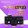 Changde CM-1306 Chave de Fim de Curso de Viagem Microinterruptor Item Padrão Outro Nenhum