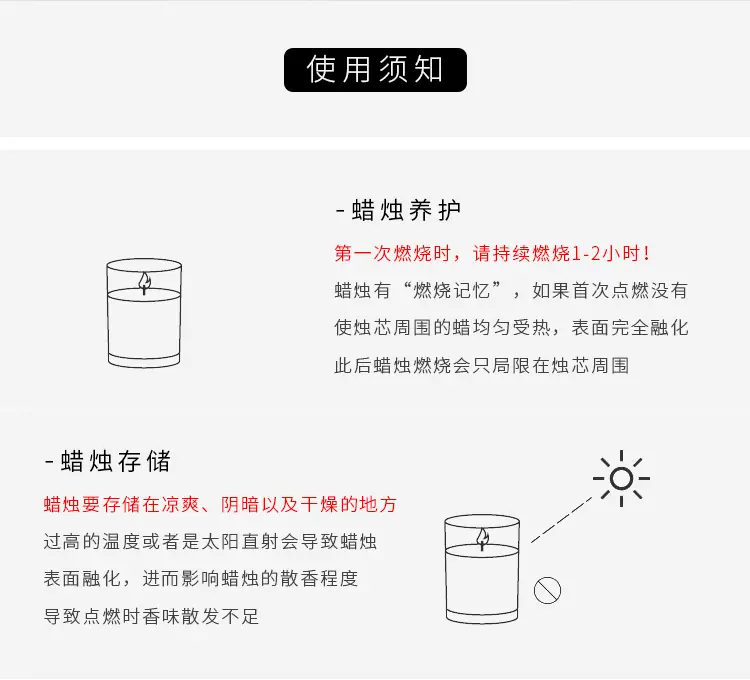 描述18.jpg