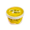 Caixa de Embalagem Descartável para Iogurte com Tampa Espessada, Copo de Papel Descartável para Queijo Fermentado Tradicional, Sobremesa, Mousse