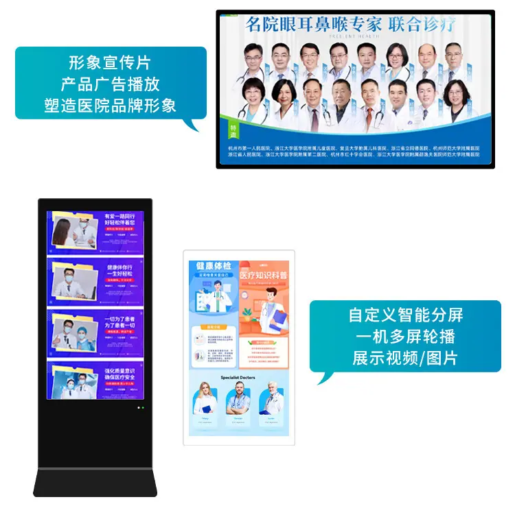 信息详情-8.jpg