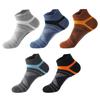 Nuevos calcetines para hombre con forma de Y, calcetines para hombre de colores combinados, algodón absorbente de sudor, transpirables, calcetines bajos para hombre, calcetines de baloncesto para primavera y otoño