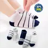 [Estilo Caliente] Calcetines para Niños Calcetines Infantiles Calcetines de Verano Finos Calcetines Finos Verano Niños Bebé Malla Verano