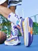 Zapatillas de baloncesto para hombre, estilo estudiantil, con entresuela de alta elasticidad, agarre antideslizante, adecuadas para entrenamiento estudiantil, disponibles en tallas grandes y diseñadas para atletas jóvenes