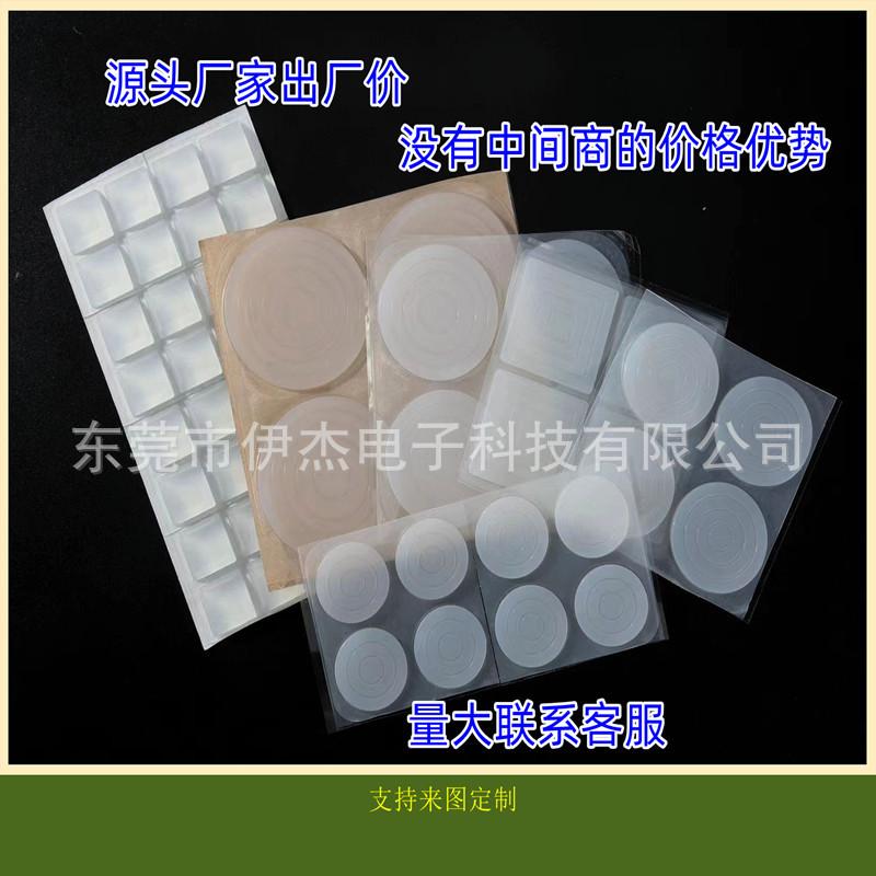 微信图片_20240226210818_副本.jpg