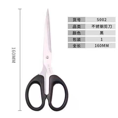 9707cf971a6e037e69c80db73369d6