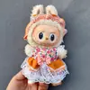 Roupas Adequadas para Boneca Labubu Baby de 17cm Chaveiro Pingente Saia Suéter Conjunto Festa Sentado