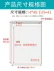 Saco Autoadesivo Opp de Yiwu Saco Opp Saco de Embalagem para Roupas Saco Plástico Transparente Saco com Zíper Opp Saco Autoadesivo Opp