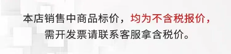 限价