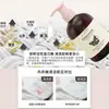 Detergente para Ropa Interior, Líquido Limpiador de Ropa Interior, Detergente para Ropa de Hombre y Mujer, Líquido Limpiador de Manchas de Sangre, Venta al por Mayor por Fabricante