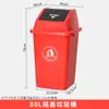 Papelera Cubierta Comercial Grande para Exteriores con Tapa abatible Gran Capacidad para Hogar, Patio, Cafetería, Cocina Extra Grande para Oficina