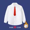 Camisa Blanca Infantil con Forro Polar de Manga Larga Invierno Algodón para Niños Uniforme Escolar de Presentación Niñas de Primaria Camisa Cálida Blanca Pura