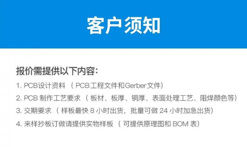 最新详情1_10.jpg