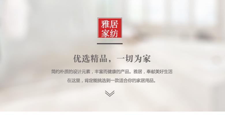 品牌推荐.jpg
