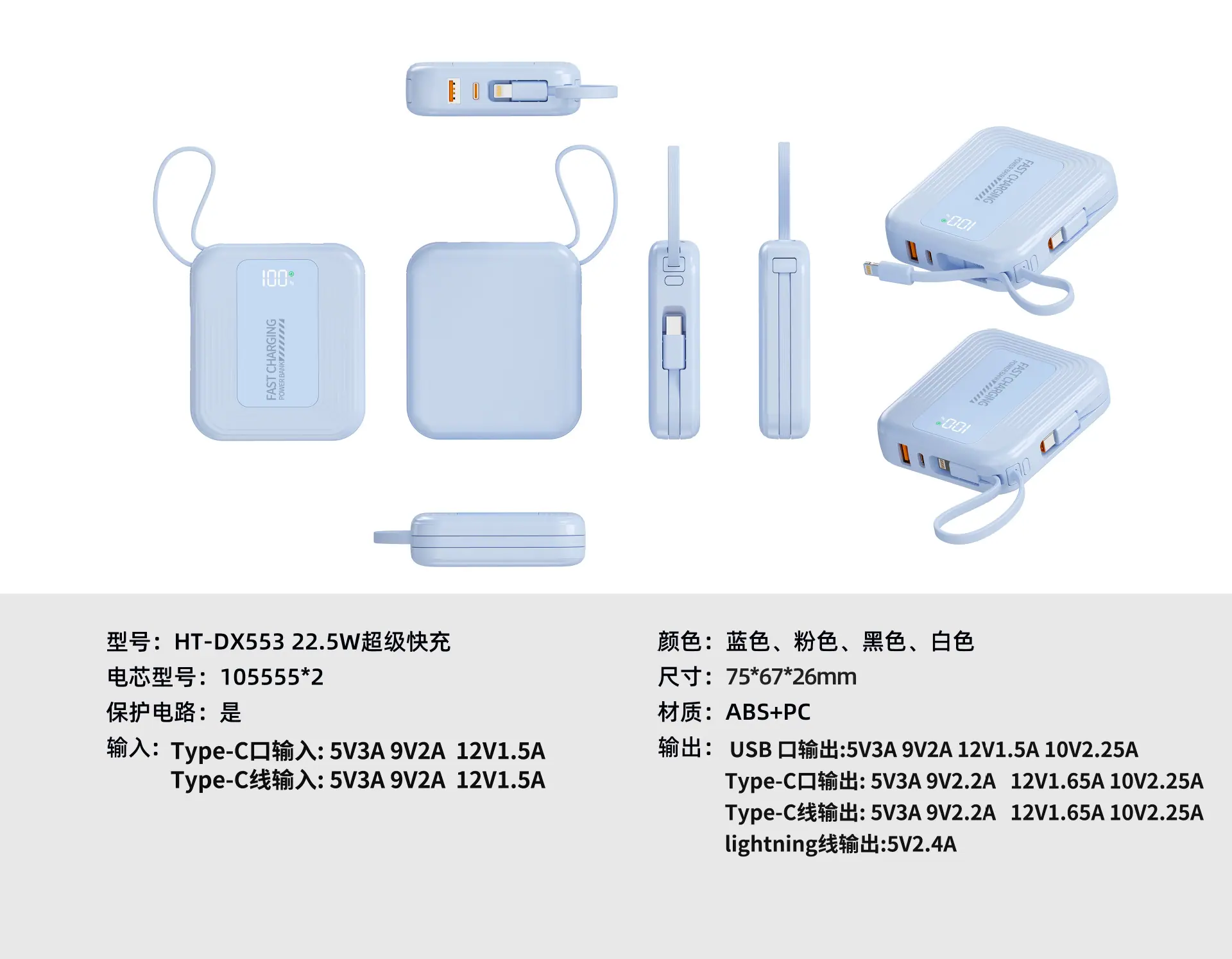 六视图.jpg