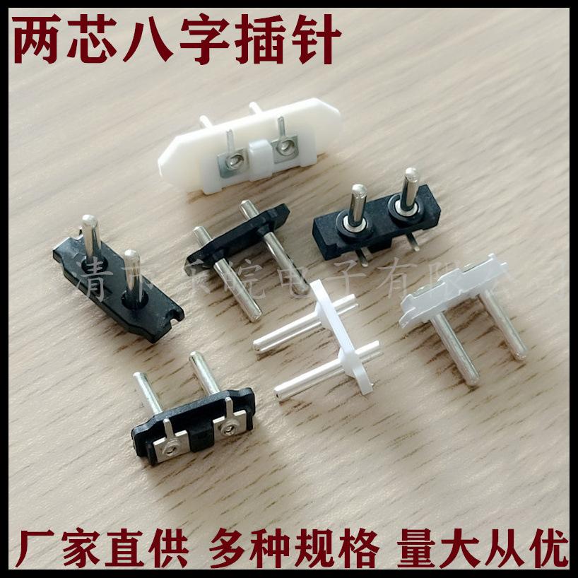 未命名_副本119