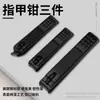 Venta Directa Pinzas para Uñas Grandes Engrosadas Pinza Individual de Acero Inoxidable Juego de Tres Filosas de Punta Abierta Yangjiang en Stock