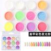 12 Cores Nail Art Maquiagem para Olhos Glitter Lantejoulas Argila Macia Pedaços de Frutas Pó Perolado Mistura de Slime Acessórios DIY