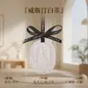 Pingente de Gesso Aromaterapia Coelho Retrô Presente Criativo de Aniversário Casa Quarto Guarda-Roupa Difusor Sólido Pedra Lembrança