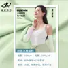 Protección Solar Upf50 Manga de Hielo Tela Fresca Tela de Nylon Anti-UV Ropa de Protección Solar de Seda de Hielo Tela de Punto Elástico