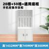 Huayu Huiyang Gabinete de Almacenamiento para Teléfonos Móviles Gabinete de Almacenamiento Tipo Cajón con Cerradura Gabinete de Almacenamiento para Teléfonos Móviles Tipo Cajón