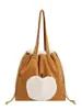 Transfronterizo 2026 Nueva Nicho Versátil Casual Bolso de Felpa Bolso Tote de Gran Capacidad Bolso de Hombro Diario Bolso para Viajar