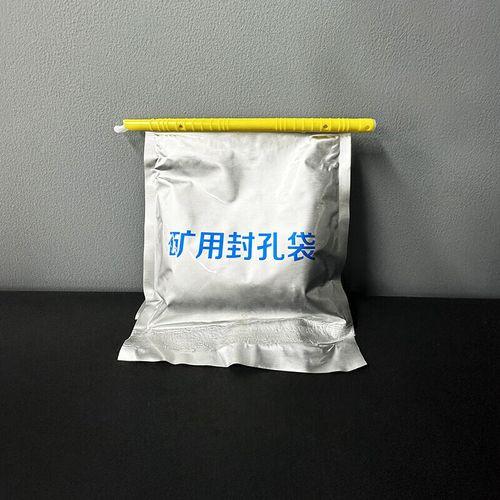 微信图片_20241211133838