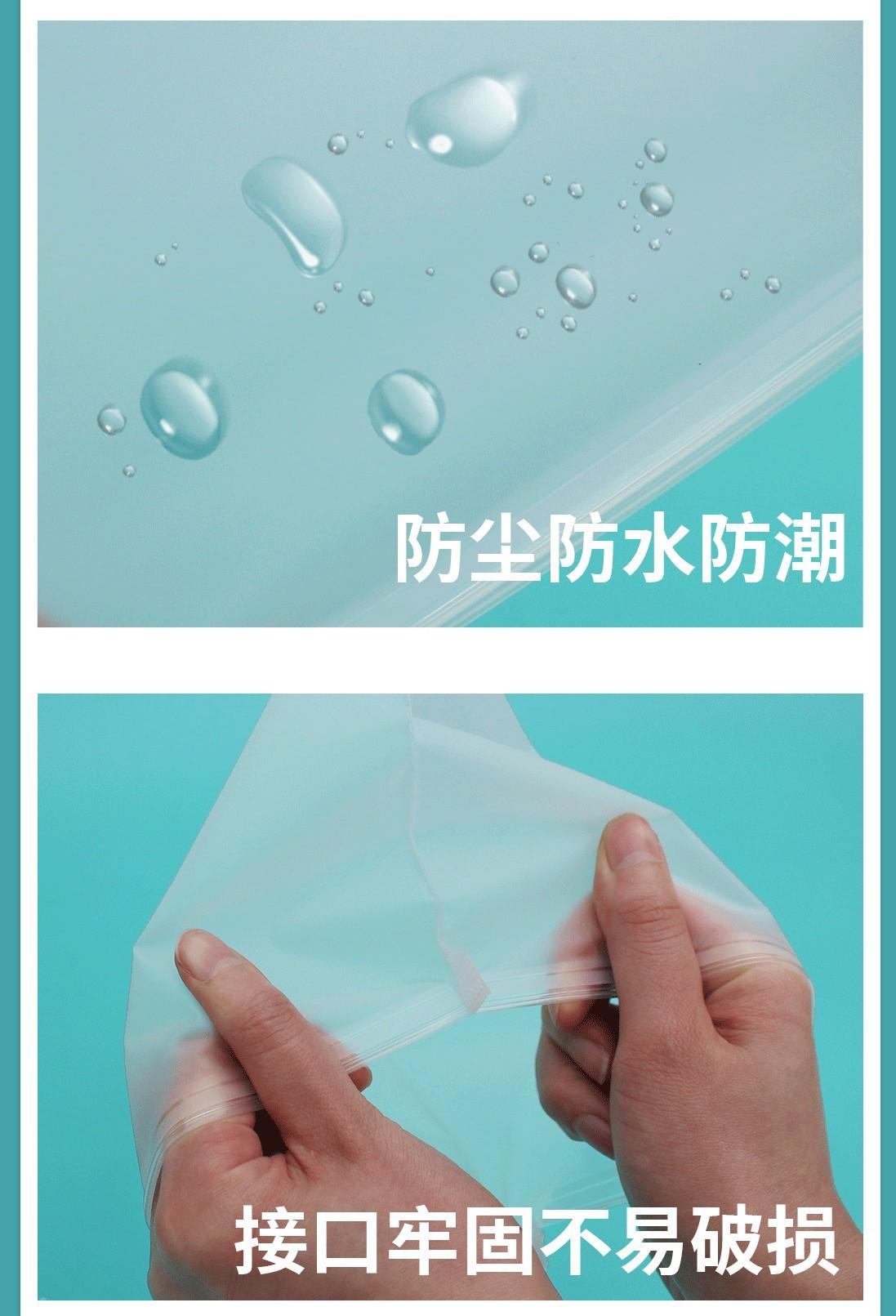 详情13