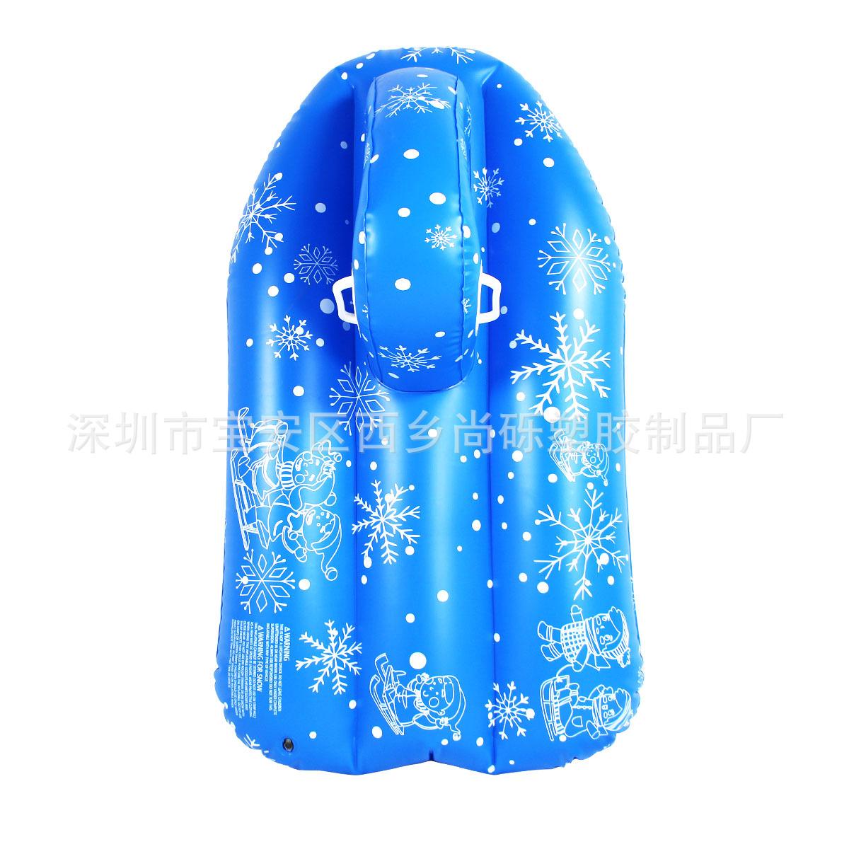 滑雪艇1