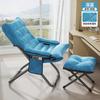Sofá reclinable para dormitorio de estudiantes, sillón reclinable para ordenador, dormitorio individual, sofá pequeño, sillón de ocio para balcón