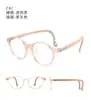 Armazón de Gafas Ultra Ligero para Niños con Miopía, Estilo Preppy de Dama, Armazón Especial para Prevención y Control de Miopía para Adolescentes, Gafas en Línea