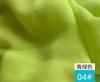 Tejido de Forro de Georgette de Seda de Morera Tejido de Gasa de Seda de Morera Tejido de Forro de Bufanda de Seda de Hangzhou
